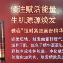 金牛區(qū)夢(mèng)汐健康咨詢服務(wù)部 專業(yè)信息咨詢服務(wù)的供應(yīng)商