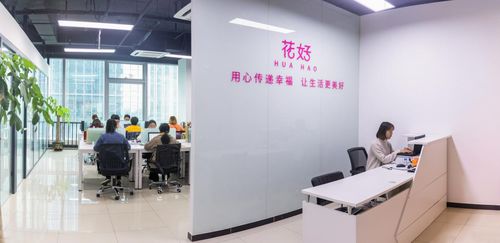 花好情感咨詢 以高標準運營打造專業團隊，護航信息咨詢服務質量